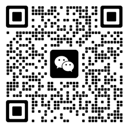 扫码添加微信